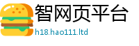 2025最新正版挂牌资料并二四六香香资料期期准用途